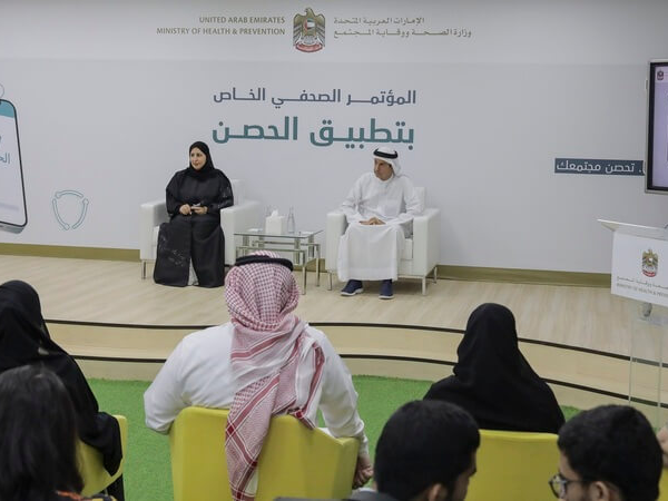 The Ministry of health of the United Arab Emirates launches the feature of following up vaccinations of children through the application “Al Hosn”
