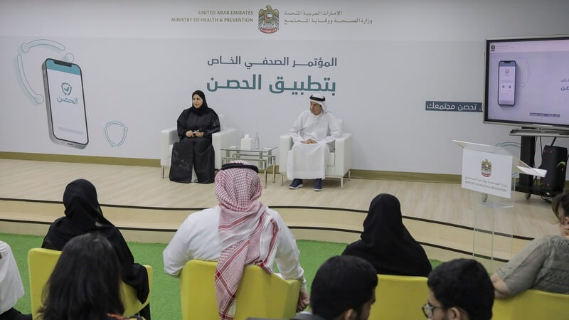 The Ministry of health of the United Arab Emirates launches the feature of following up vaccinations of children through the application “Al Hosn”